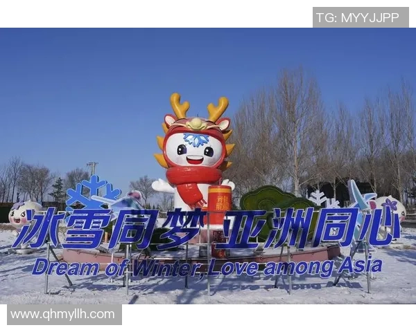 国家青训营新增冰雪项目跨季发展政策初显成效助力体育多元布局 国家青训营新增冰雪项目跨季发展政策初显成效助力体育多元布局