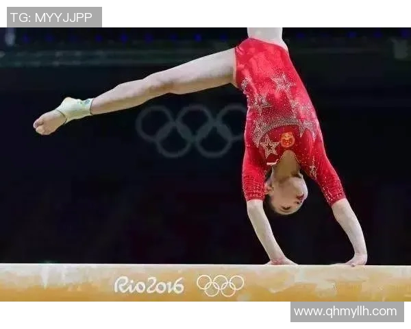 奥运会体操项目评分标准与裁判规则详解及应用分析